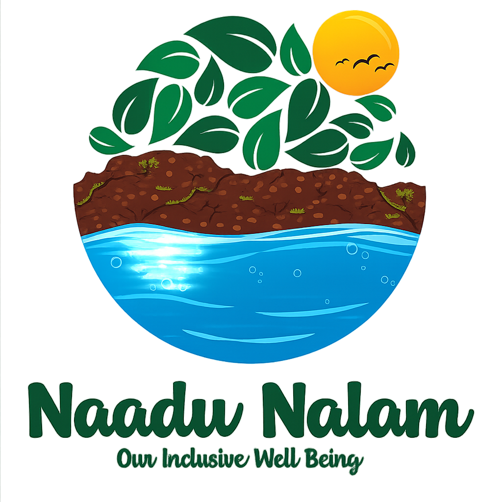 Naadunalam